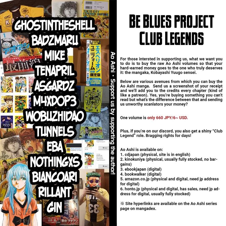Ao Ashi, Chapter 274 image 01